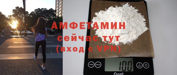 прущий лед Каменногорск