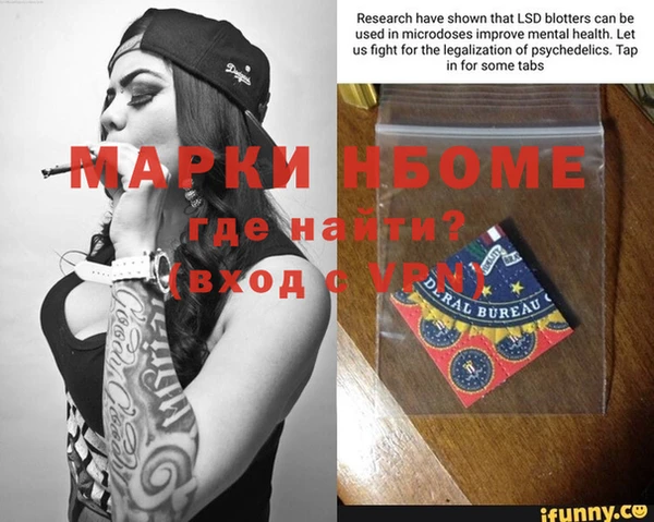 прущий лед Каменногорск