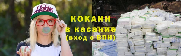 скорость mdpv Карталы
