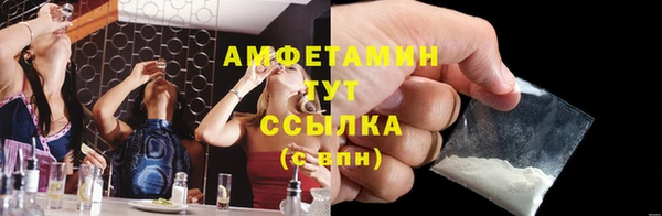 хмурый Касимов