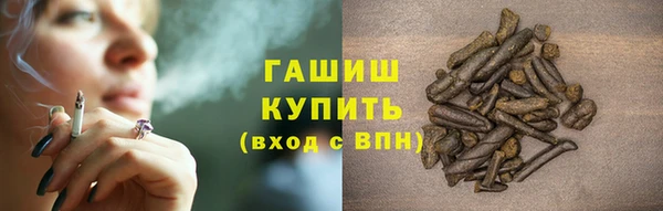 прущий лед Каменногорск
