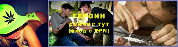 прущий лед Каменногорск
