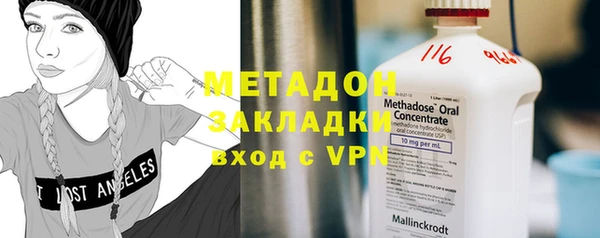 кокаин колумбия Каменск-Шахтинский