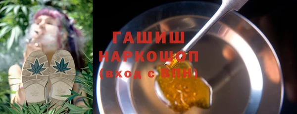 прущий лед Каменногорск