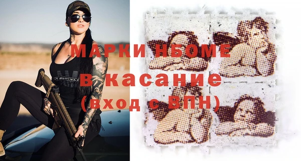 кокаин колумбия Каменск-Шахтинский