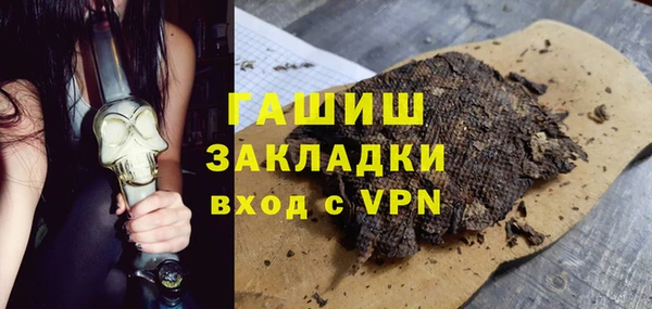 скорость mdpv Карталы