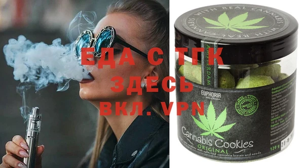 скорость mdpv Карталы