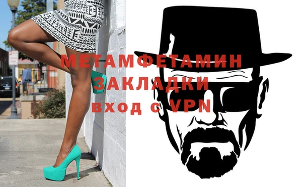 кокаин колумбия Каменск-Шахтинский