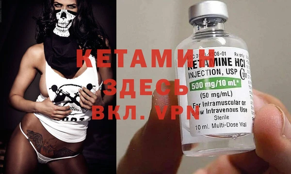 кокаин колумбия Каменск-Шахтинский
