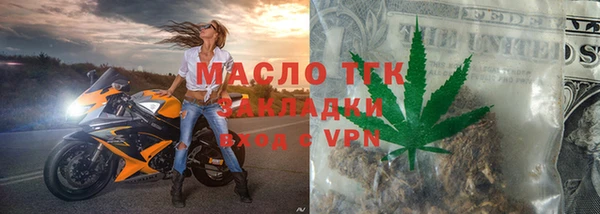 скорость mdpv Карталы