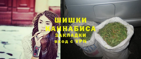 мефедрон VHQ Карпинск